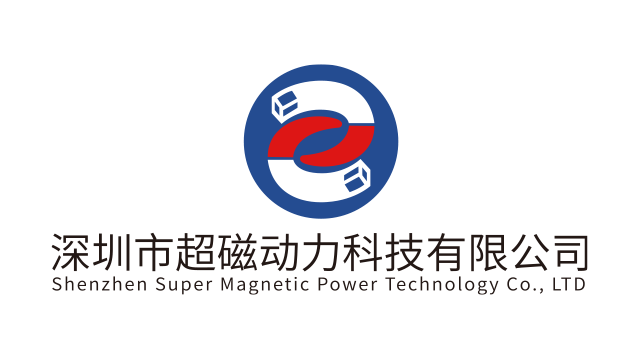 深圳市超磁动力科技有限公司