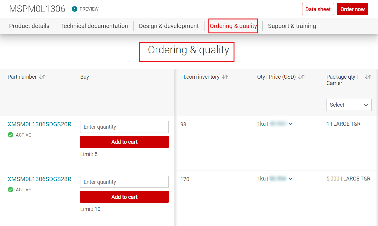  器件订购和质量视图