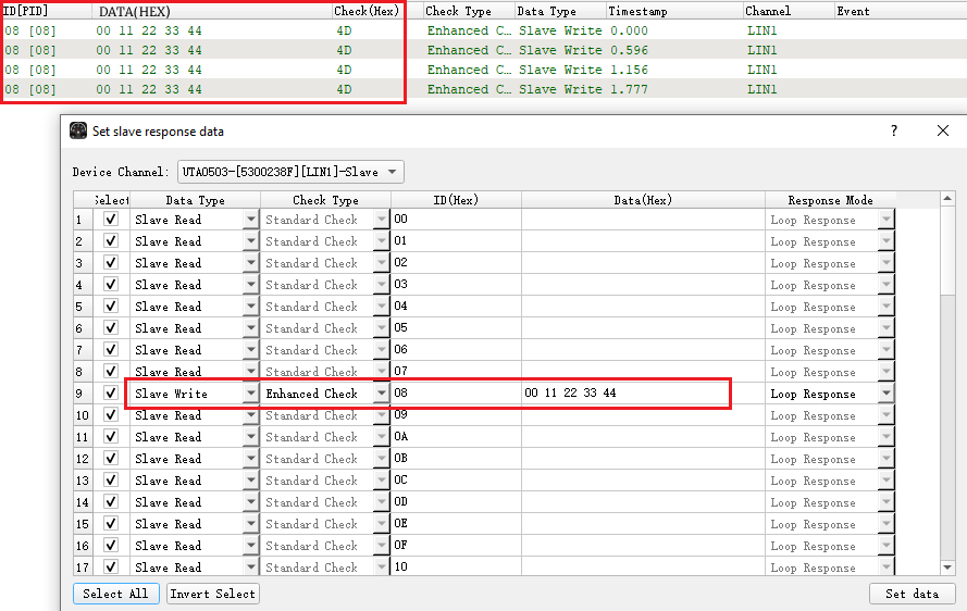  MCU 作为命令器接收数据的结果