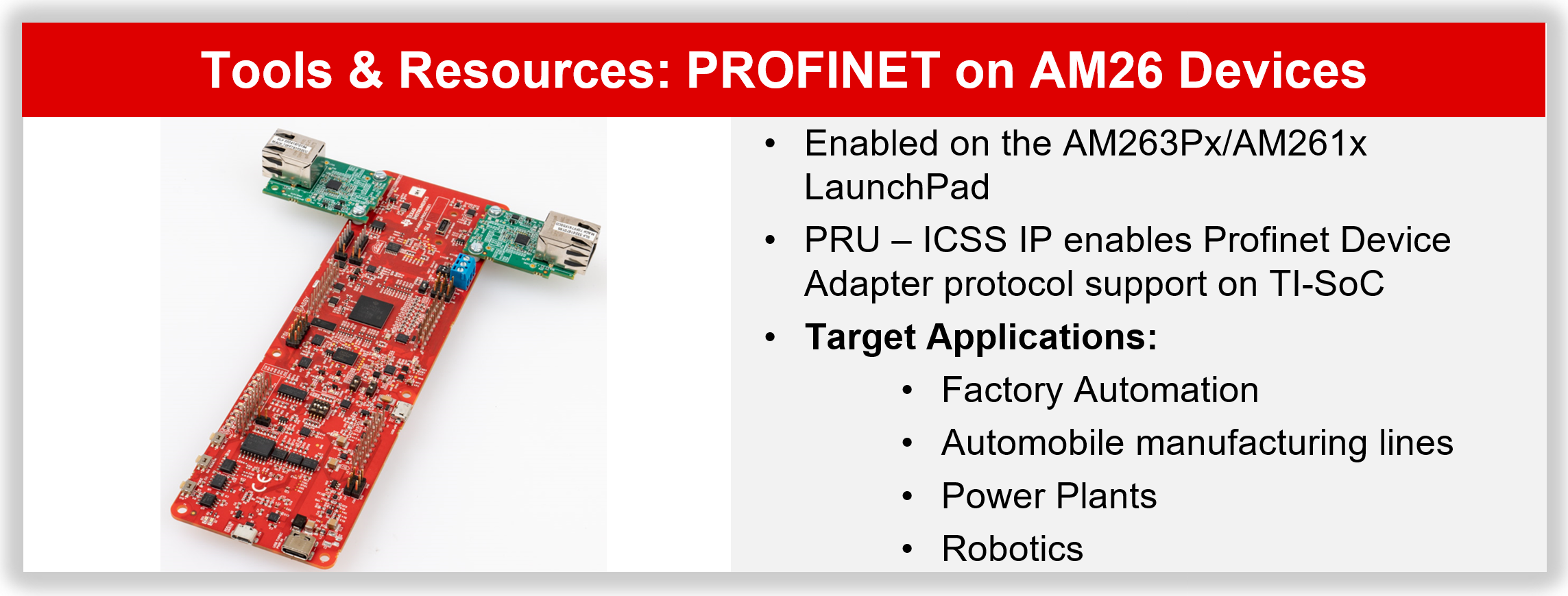  AM26x 器件上的 PROFINET