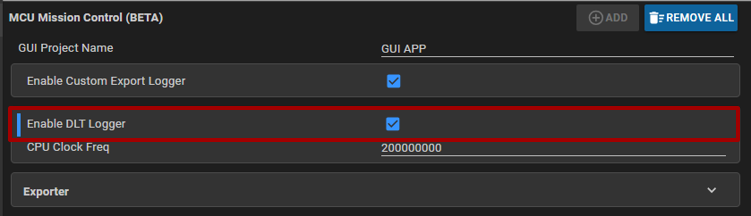  MCU 任务控制 - 启用 DLT 记录器