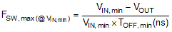 LM5160 LM5160A eq07_snvsa03.gif