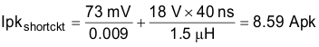 LM5140-Q1 equation_25_snvsa02.gif